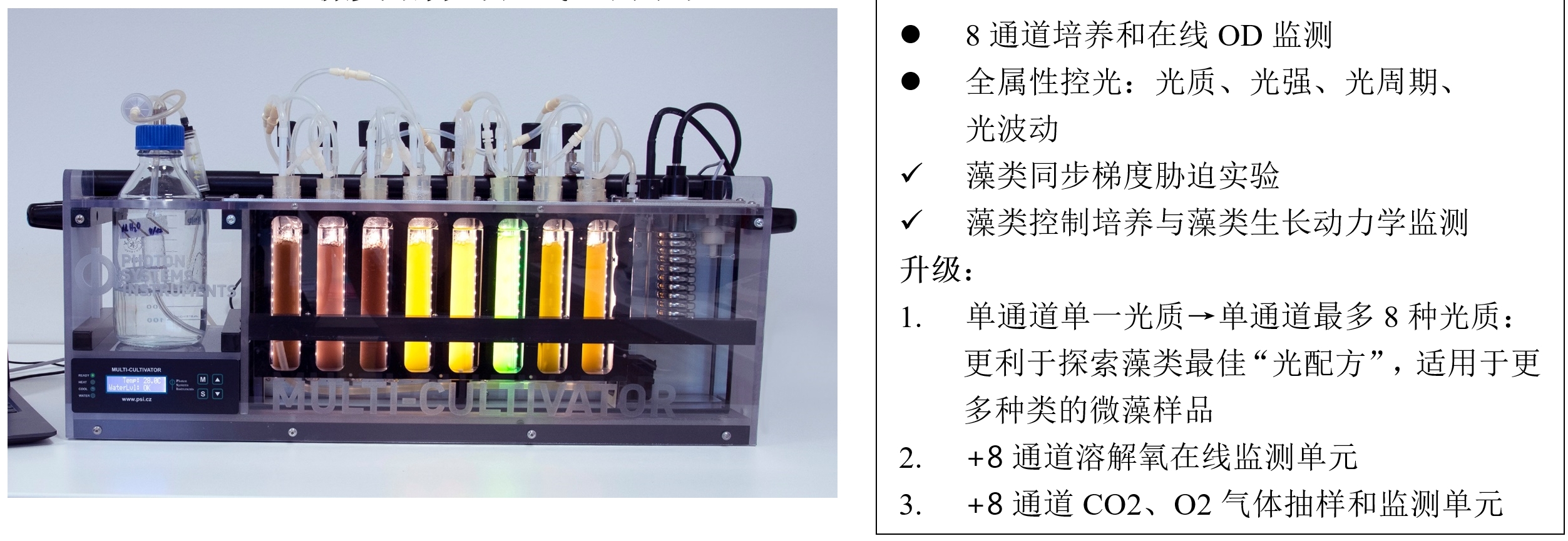 首页- 南宫NG28国际集团官方网站