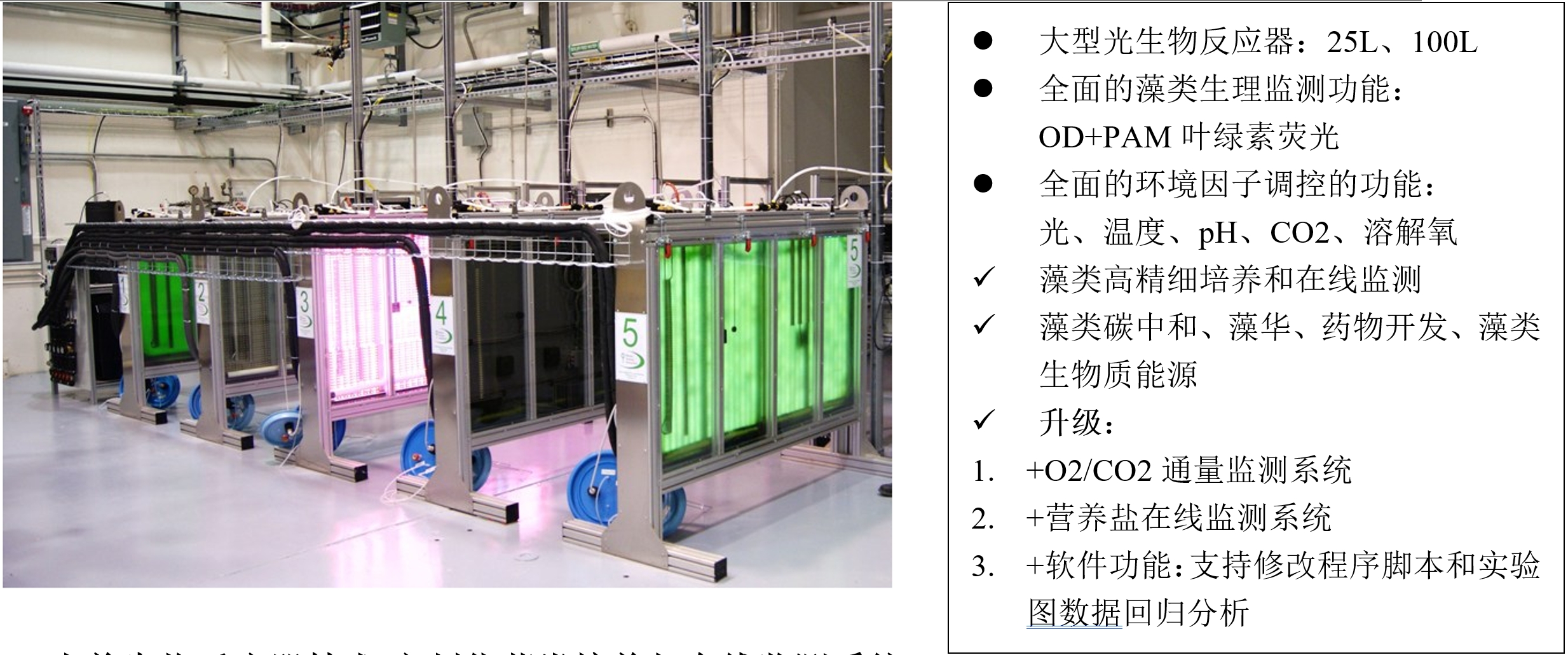 首页- 南宫NG28国际集团官方网站