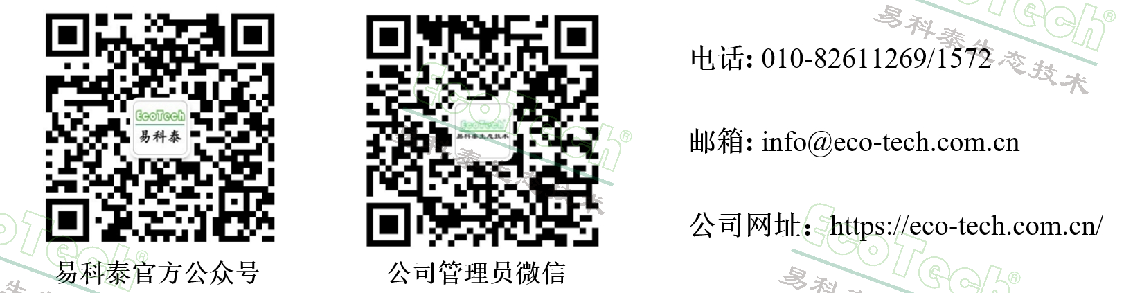 首页- 南宫NG28国际集团官方网站