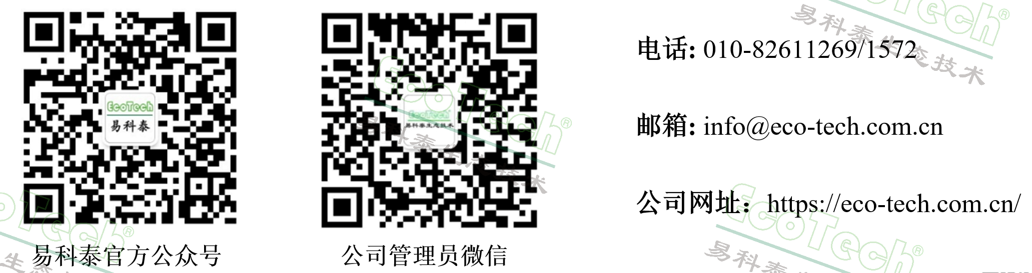 首页- 南宫NG28国际集团官方网站