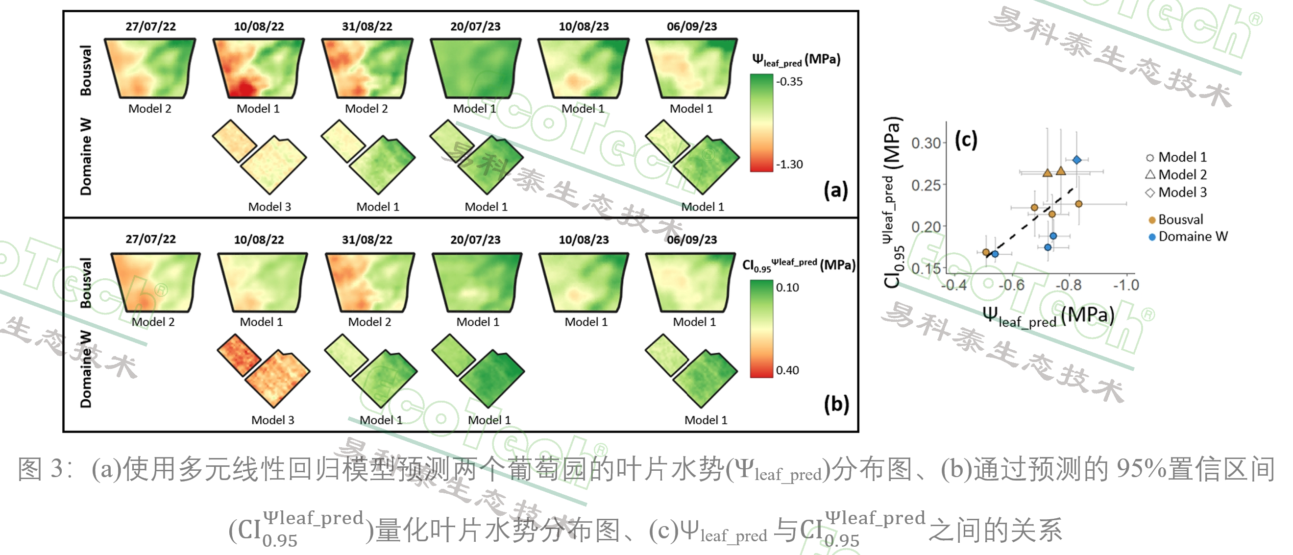首页- 南宫NG28国际集团官方网站