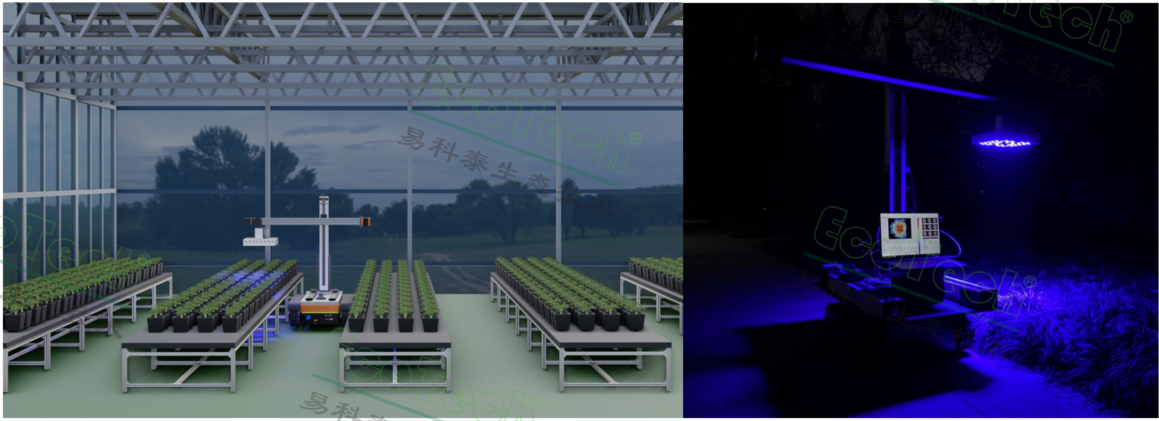 首页- 南宫NG28国际集团官方网站