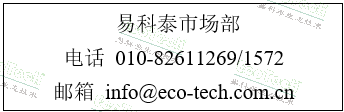 首页- 南宫NG28国际集团官方网站