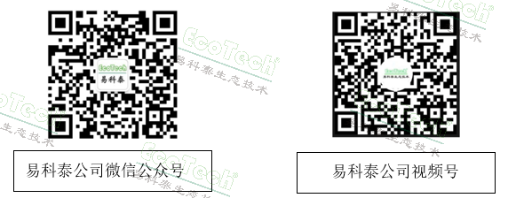 首页- 南宫NG28国际集团官方网站