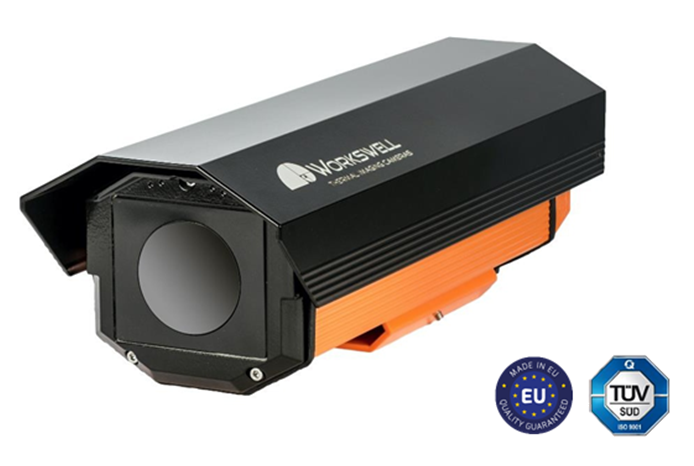 SAFETIS OUTDOOR早期火警探测红表热成像系统