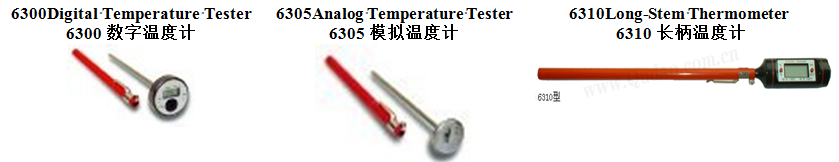 泥土针式温度计